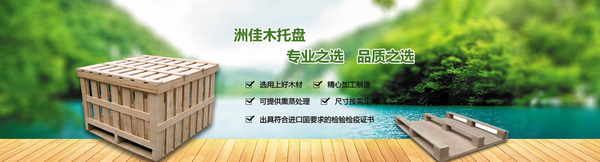 产品中心