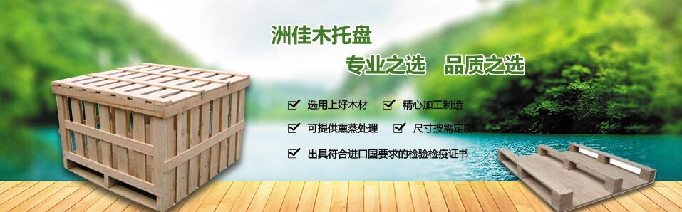 成都吸塑托盘批发